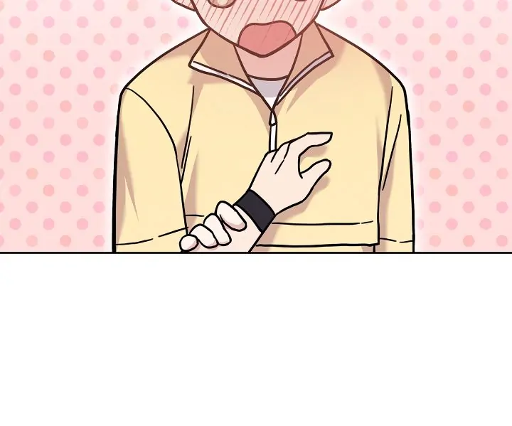 Senza Replica [Official] - Chapter 7 manhwa