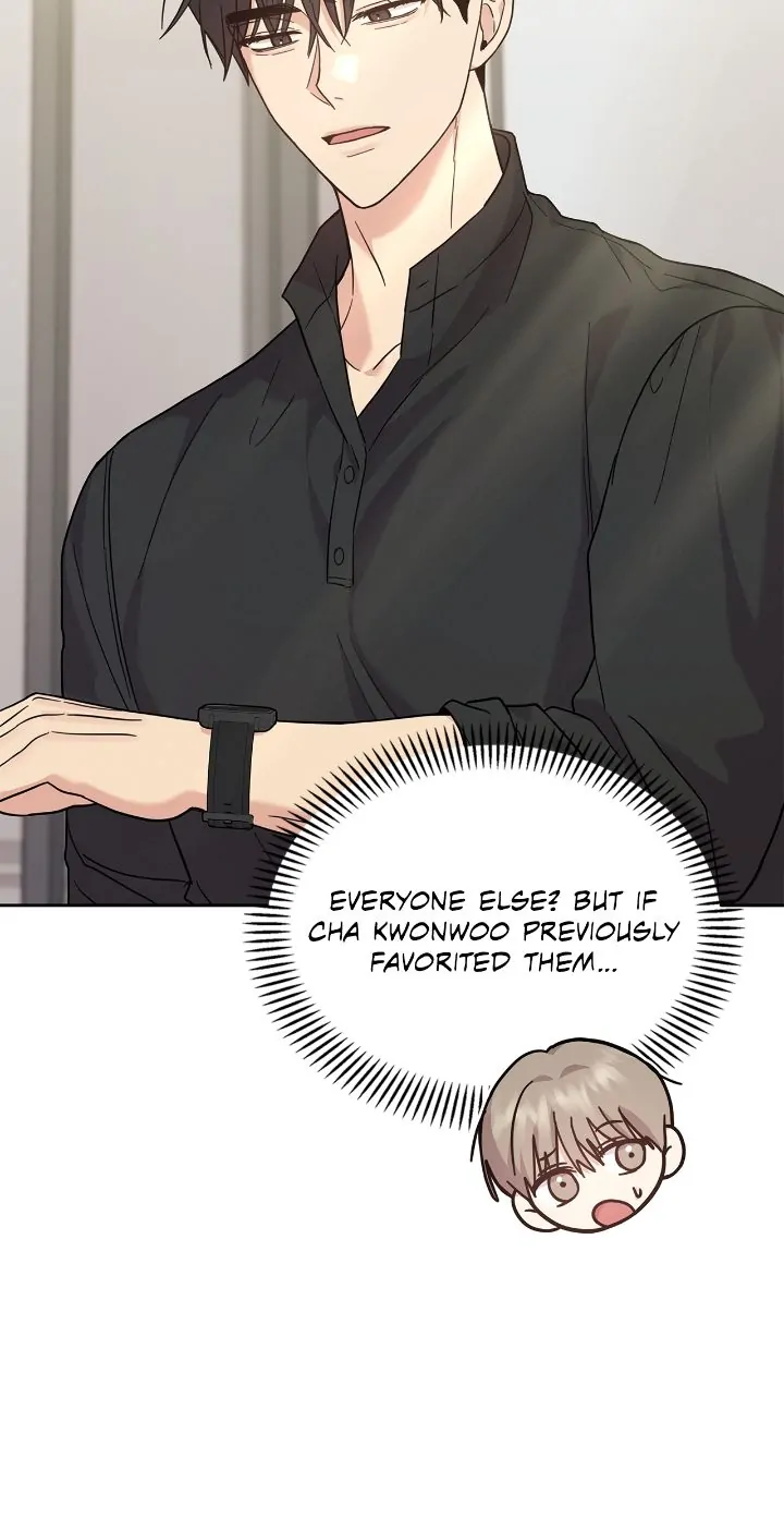 Senza Replica [Official] - Chapter 7 manhwa