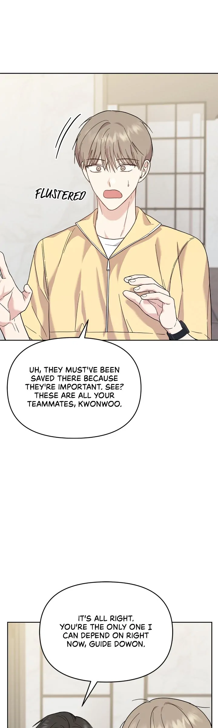 Senza Replica [Official] - Chapter 7 manhwa
