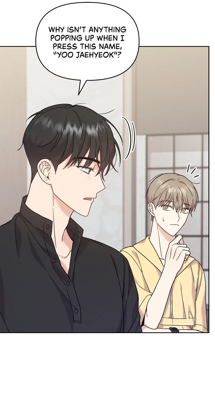 Senza Replica [Official] - Chapter 7 manhwa