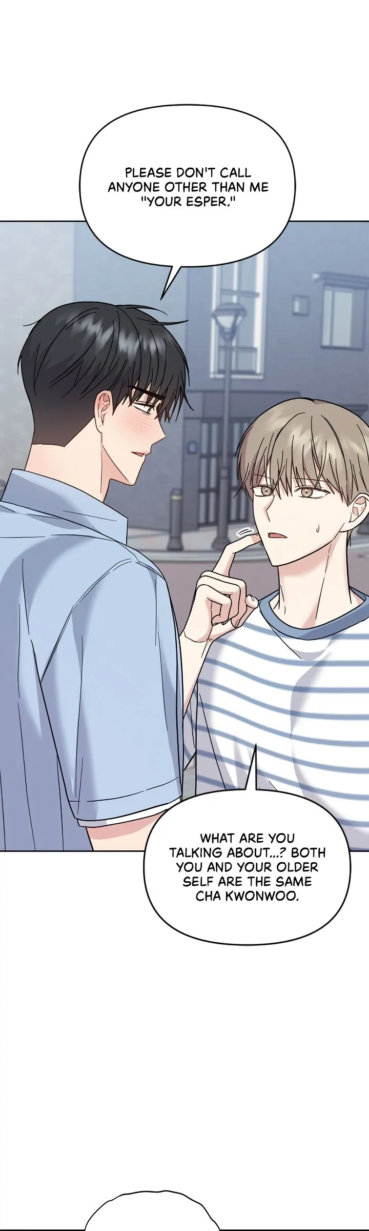 Senza Replica [Official] - Chapter 9 manhwa