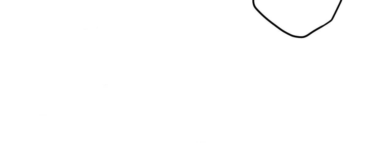 When Pear Blossoms Bloom - Chapter 66 manhwa