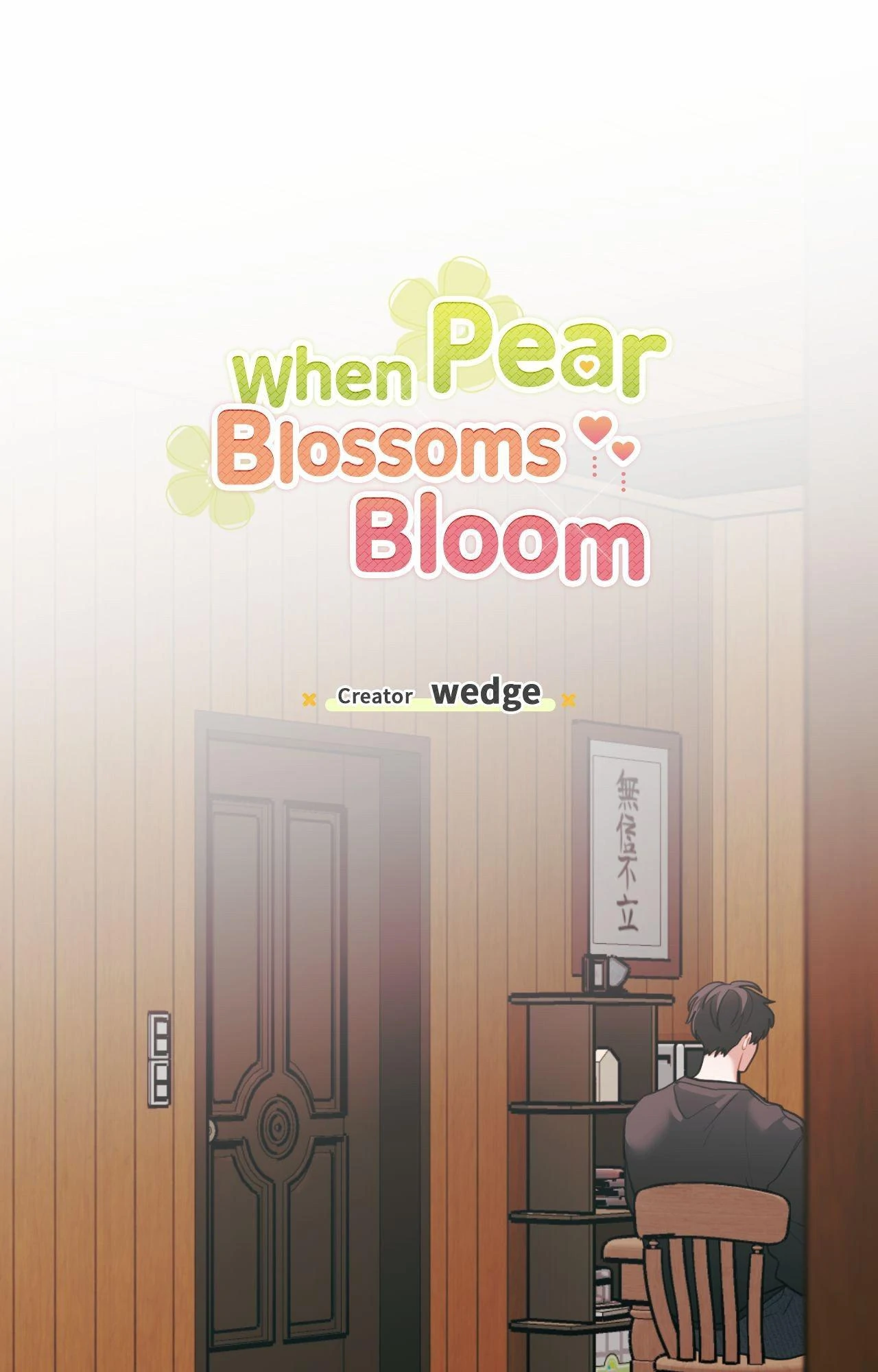 When Pear Blossoms Bloom - Chapter 67 manhwa