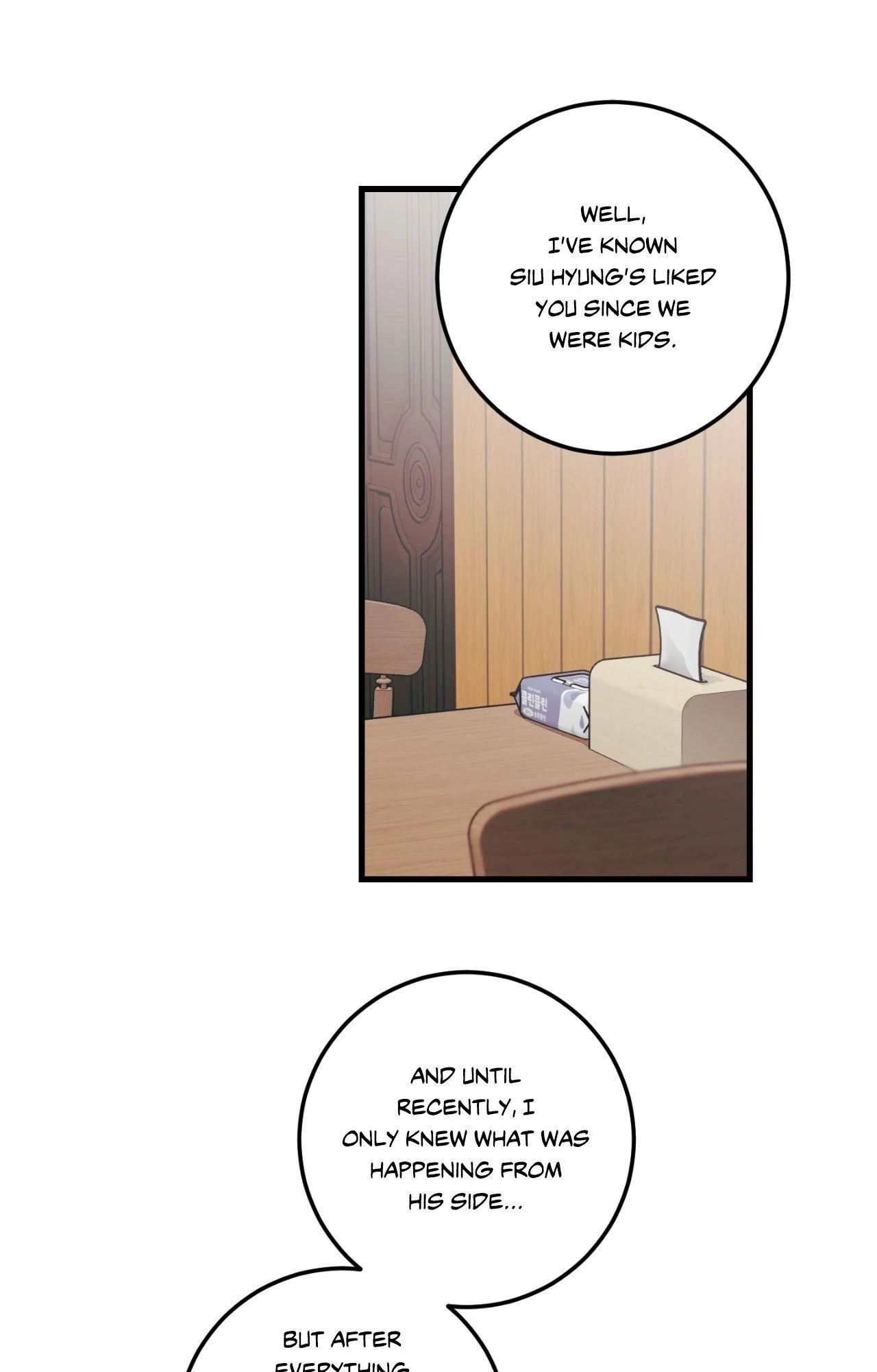 When Pear Blossoms Bloom - Chapter 67 manhwa