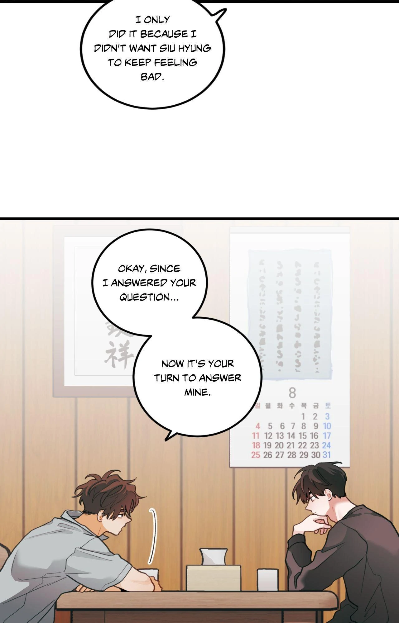 When Pear Blossoms Bloom - Chapter 67 manhwa