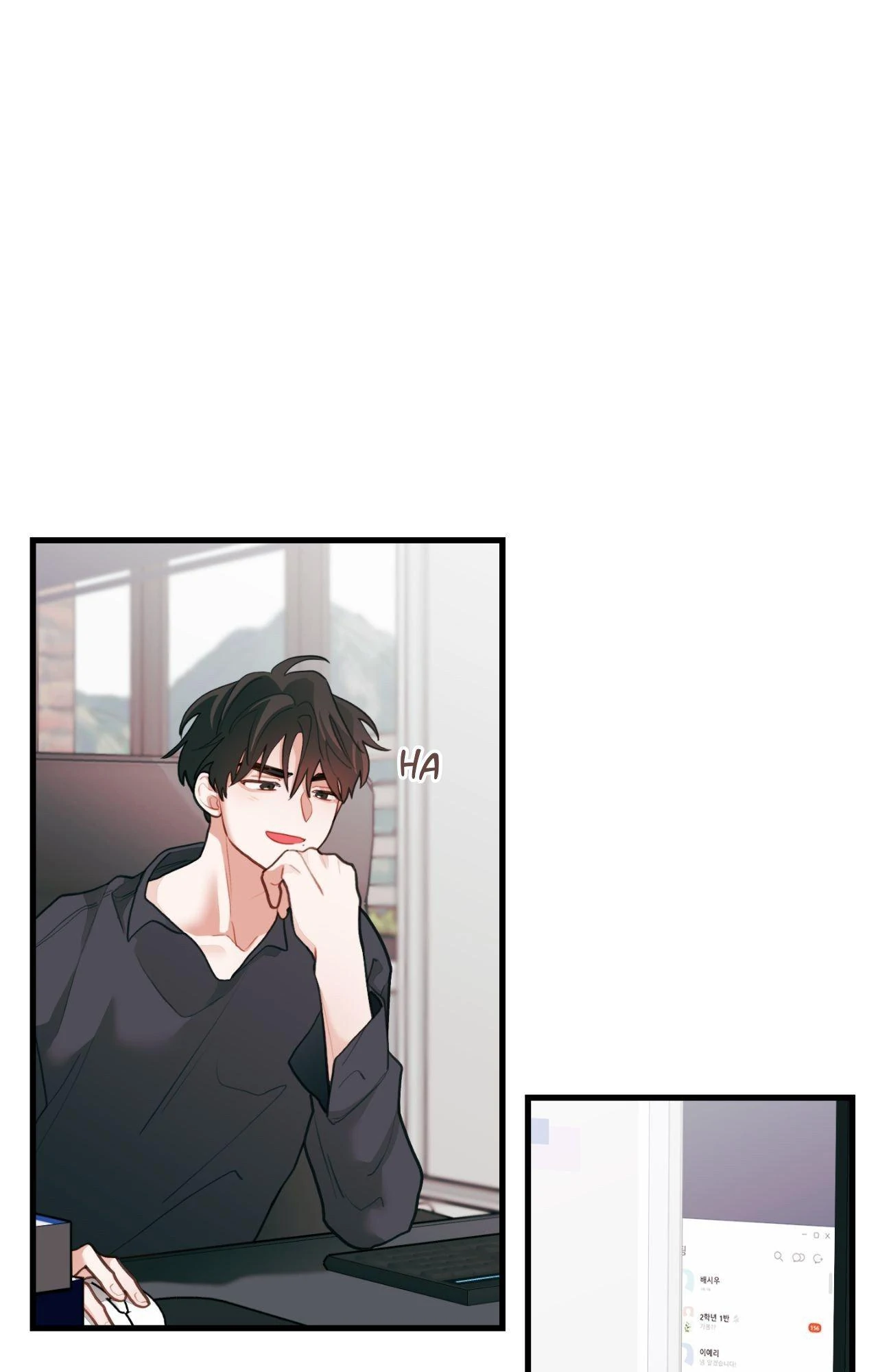 When Pear Blossoms Bloom - Chapter 69 manhwa