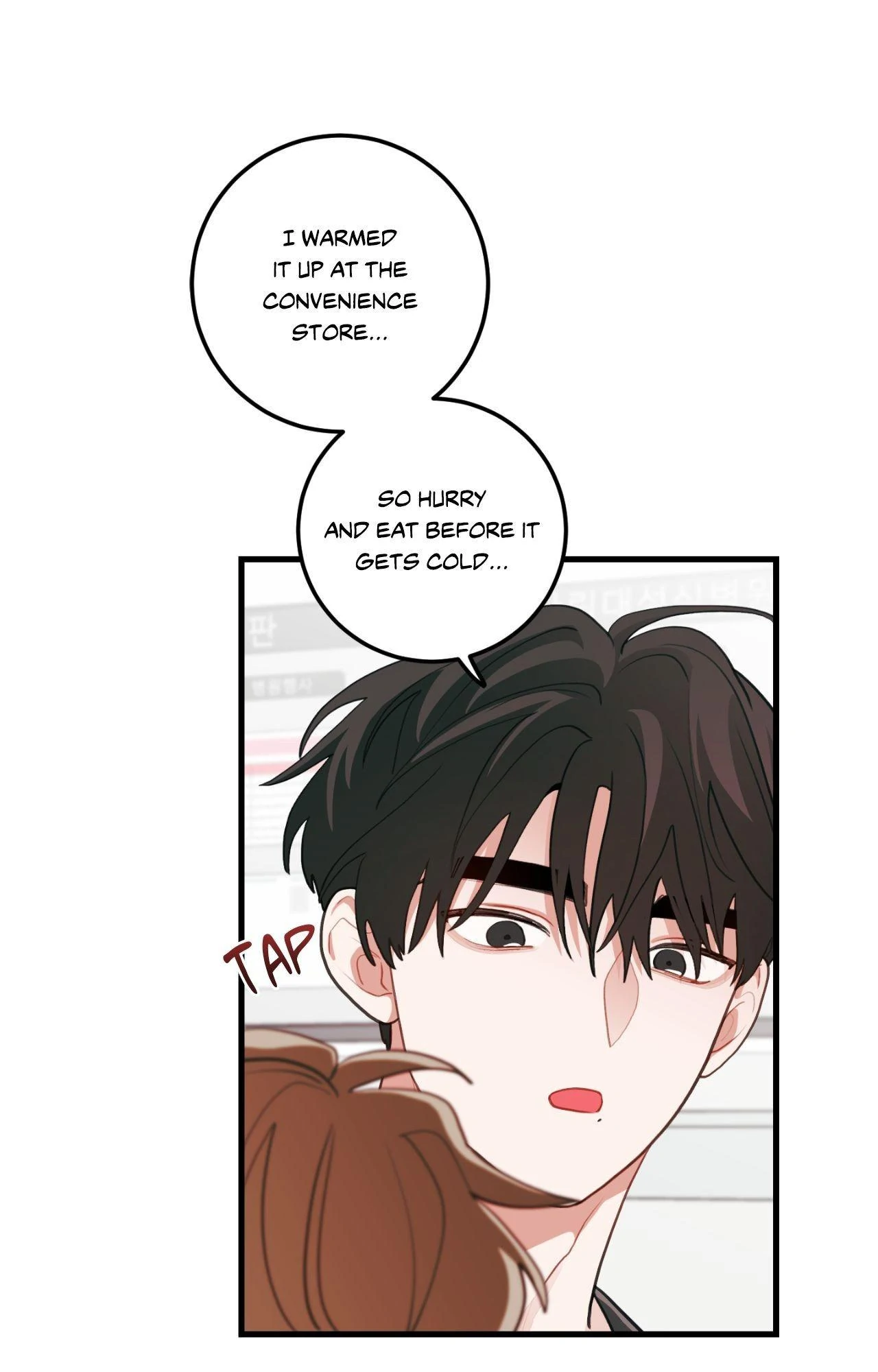 When Pear Blossoms Bloom - Chapter 72 manhwa