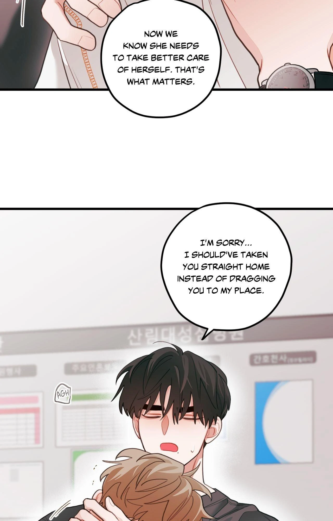 When Pear Blossoms Bloom - Chapter 72 manhwa