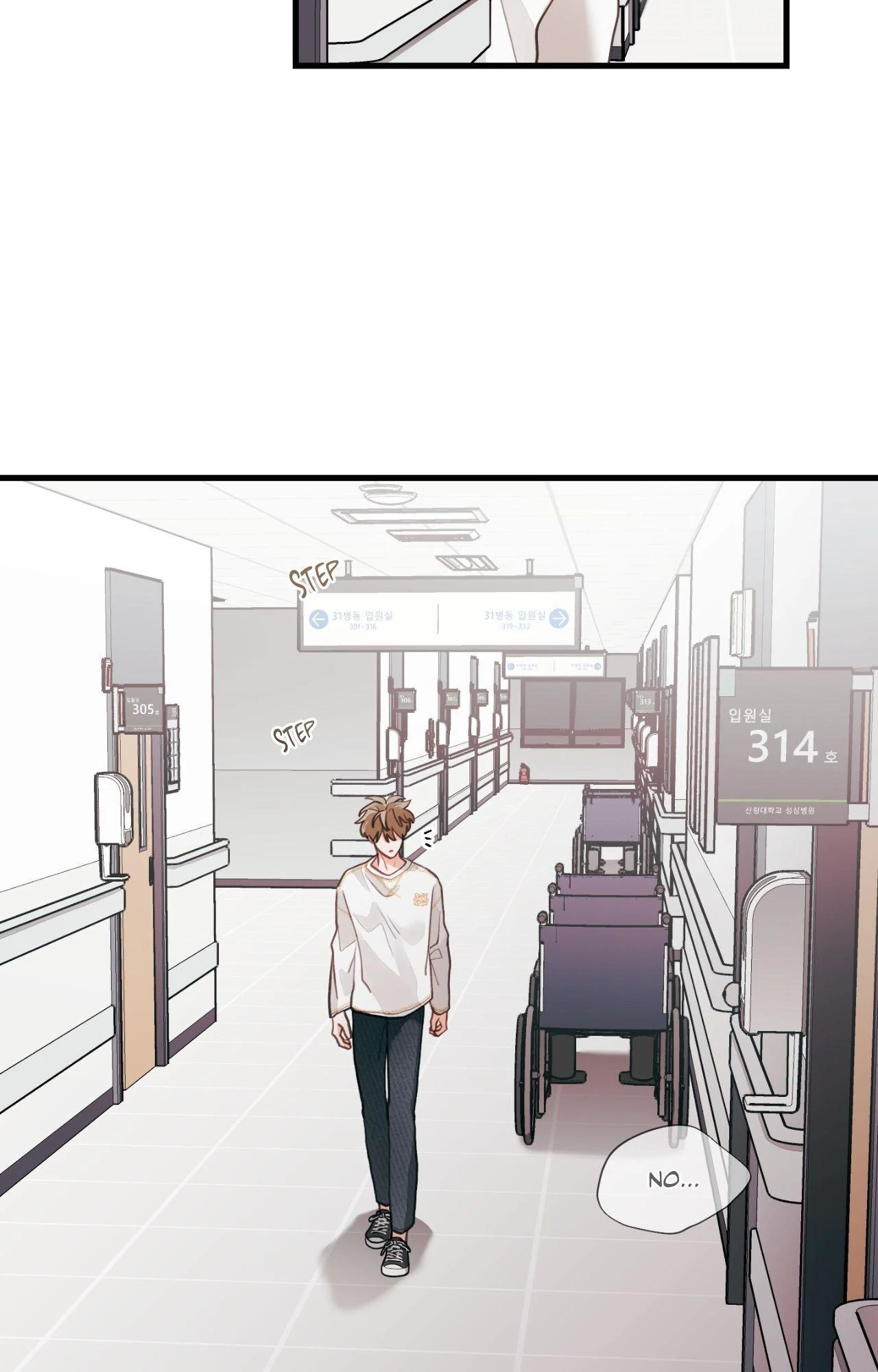 When Pear Blossoms Bloom - Chapter 72 manhwa