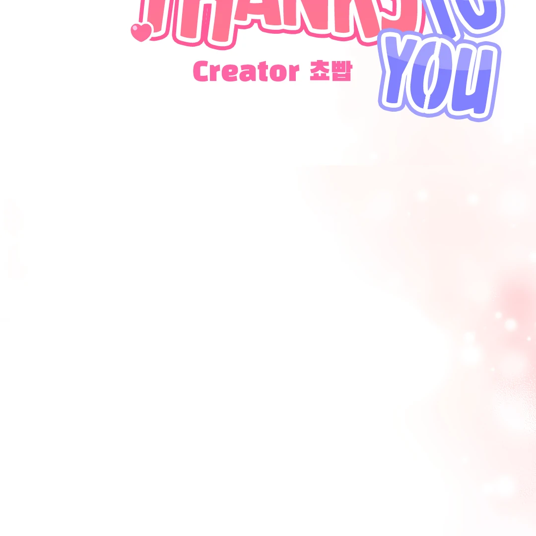 Shamed, Thanks To You (MGS) - Chapter 1 manhwa
