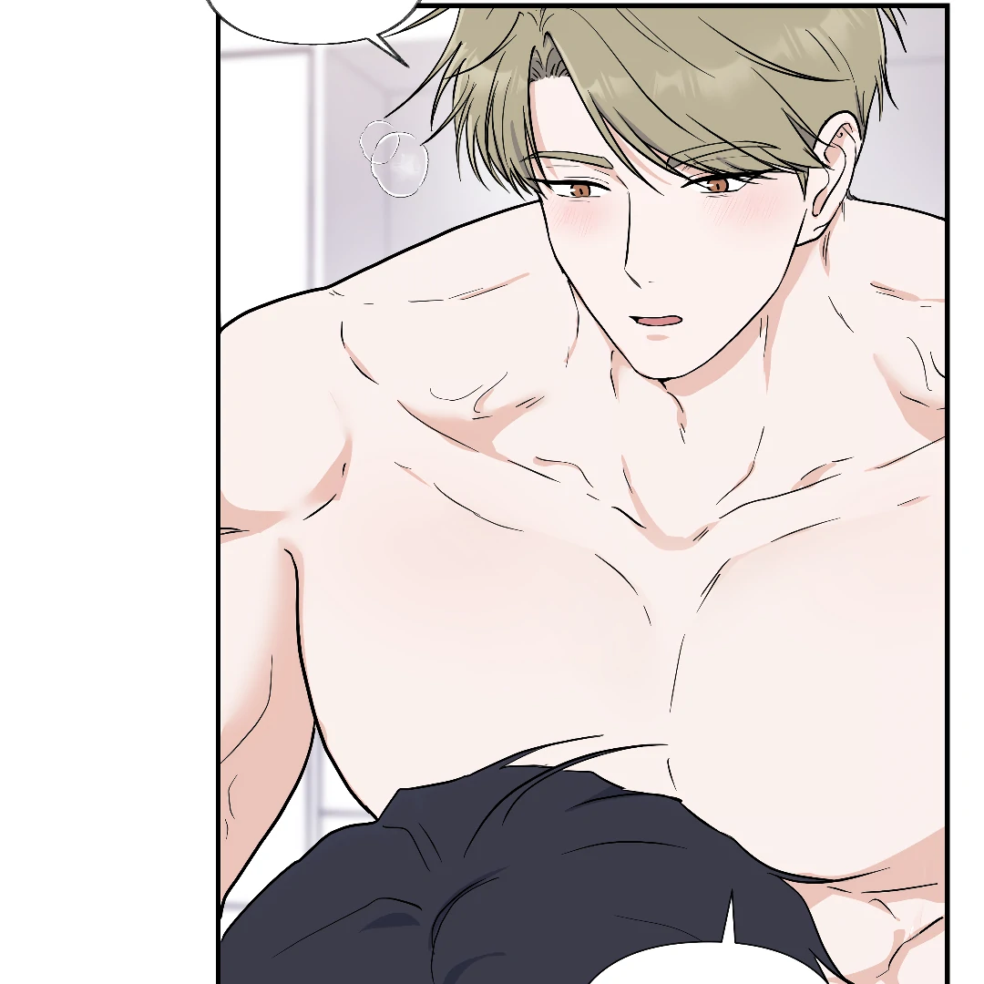 Shamed, Thanks To You (MGS) - Chapter 1 manhwa