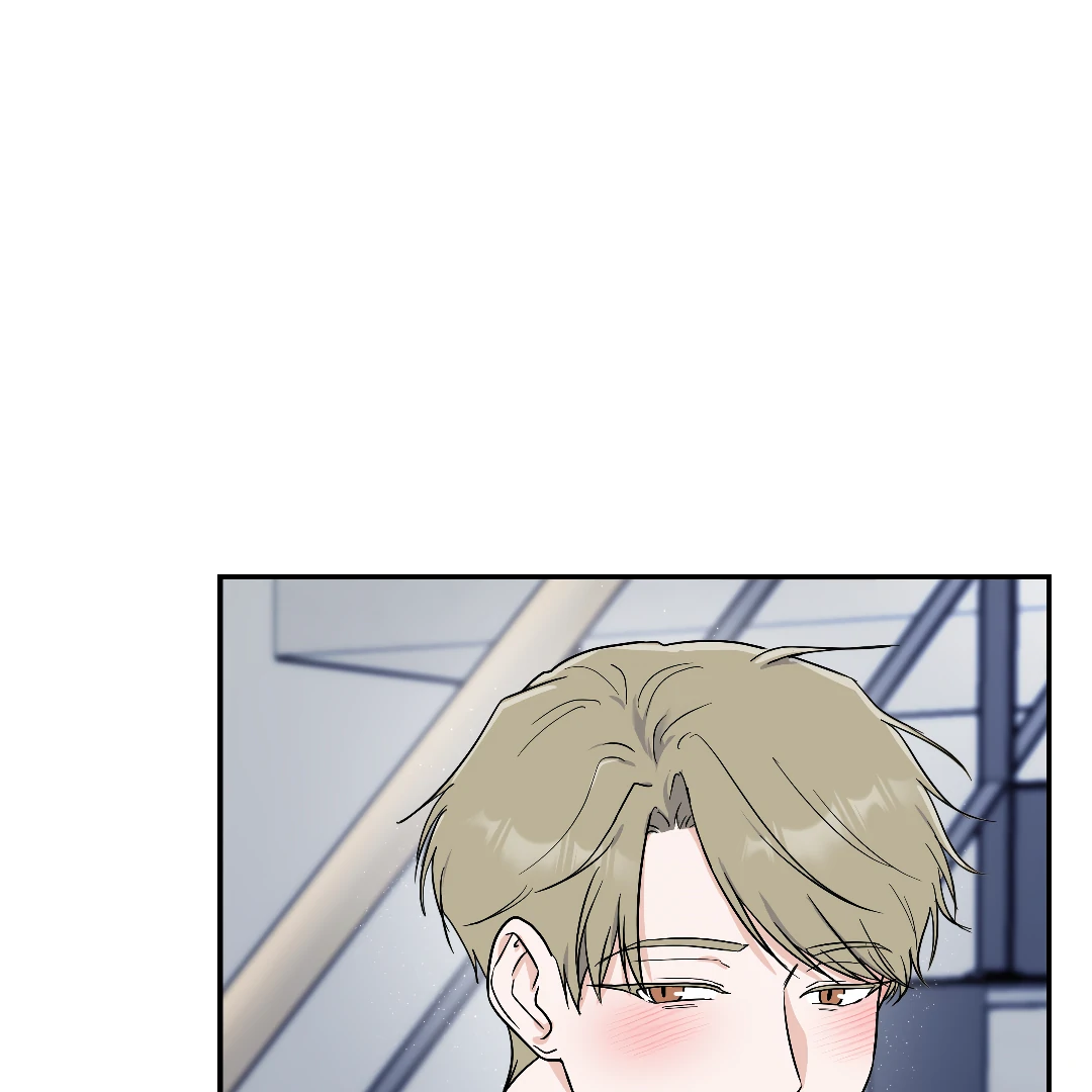 Shamed, Thanks To You (MGS) - Chapter 1 manhwa