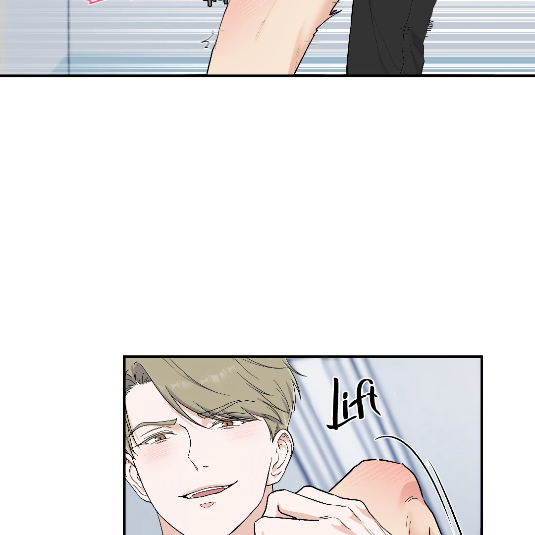 Shamed, Thanks To You (MGS) - Chapter 1 manhwa