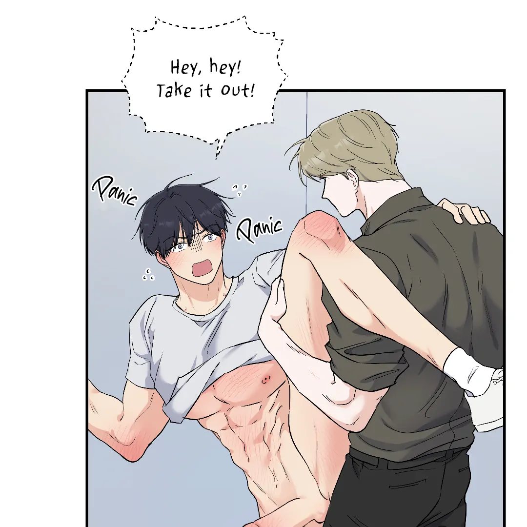 Shamed, Thanks To You (MGS) - Chapter 1 manhwa