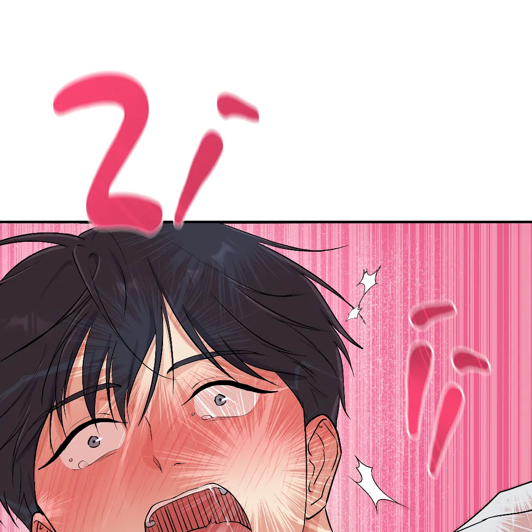 Shamed, Thanks To You (MGS) - Chapter 1 manhwa
