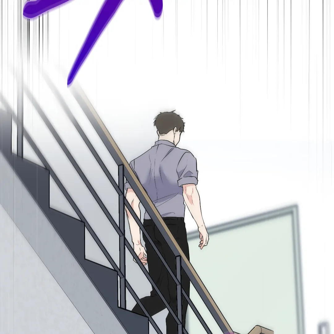 Shamed, Thanks To You (MGS) - Chapter 1 manhwa