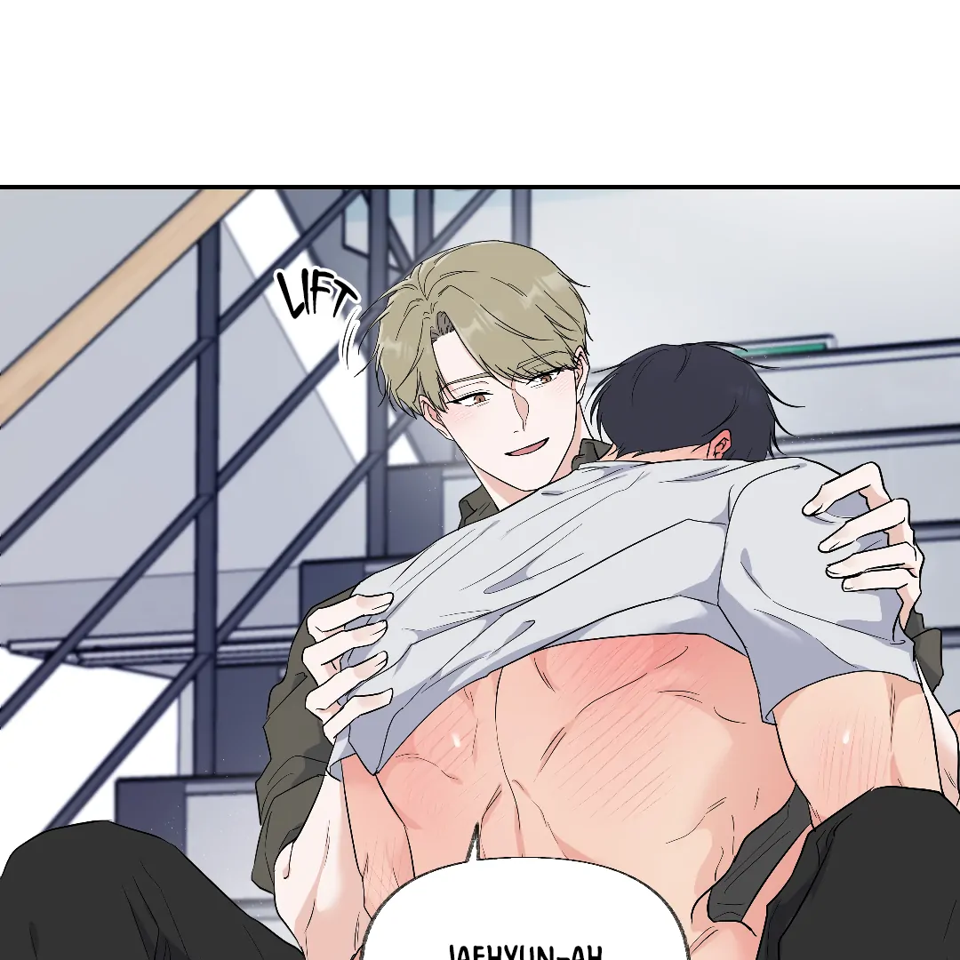 Shamed, Thanks To You (MGS) - Chapter 2 manhwa