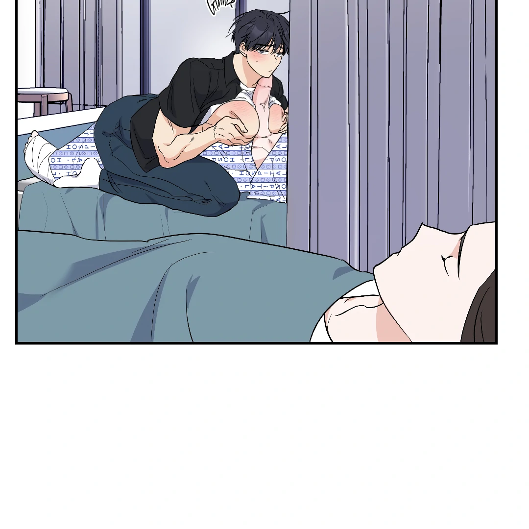 Shamed, Thanks To You (MGS) - Chapter 2 manhwa
