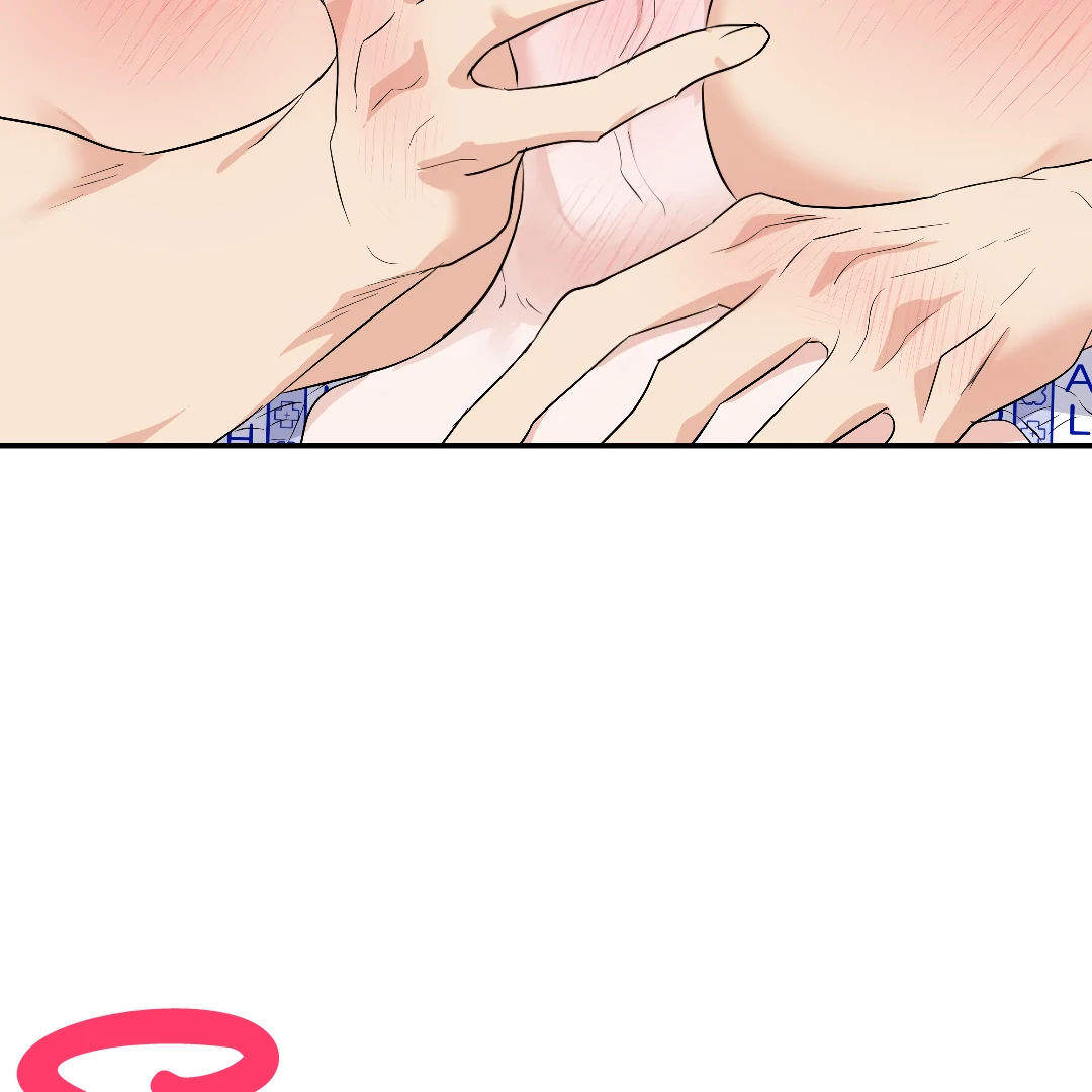 Shamed, Thanks To You (MGS) - Chapter 2 manhwa