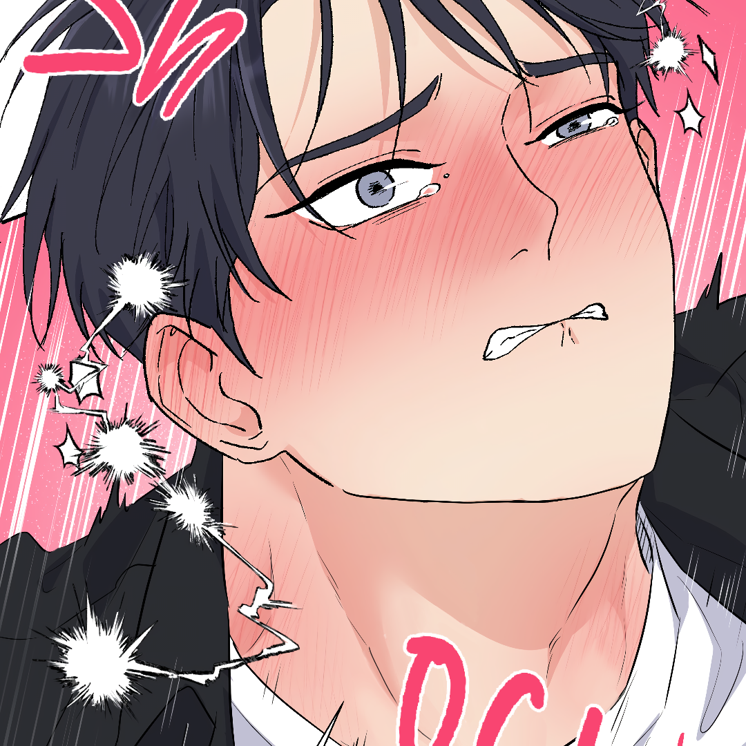 Shamed, Thanks To You (MGS) - Chapter 3 manhwa