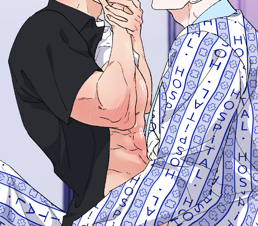 Shamed, Thanks To You (MGS) - Chapter 3 manhwa