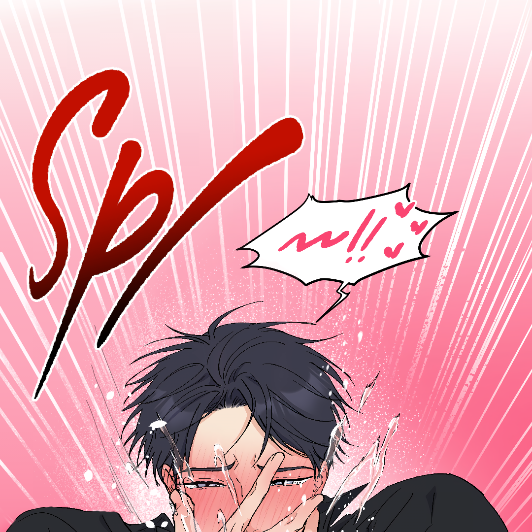 Shamed, Thanks To You (MGS) - Chapter 3 manhwa