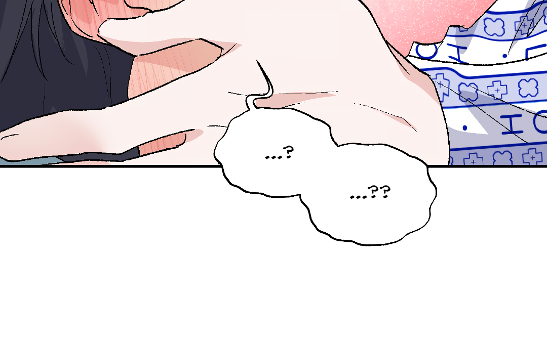 Shamed, Thanks To You (MGS) - Chapter 3 manhwa