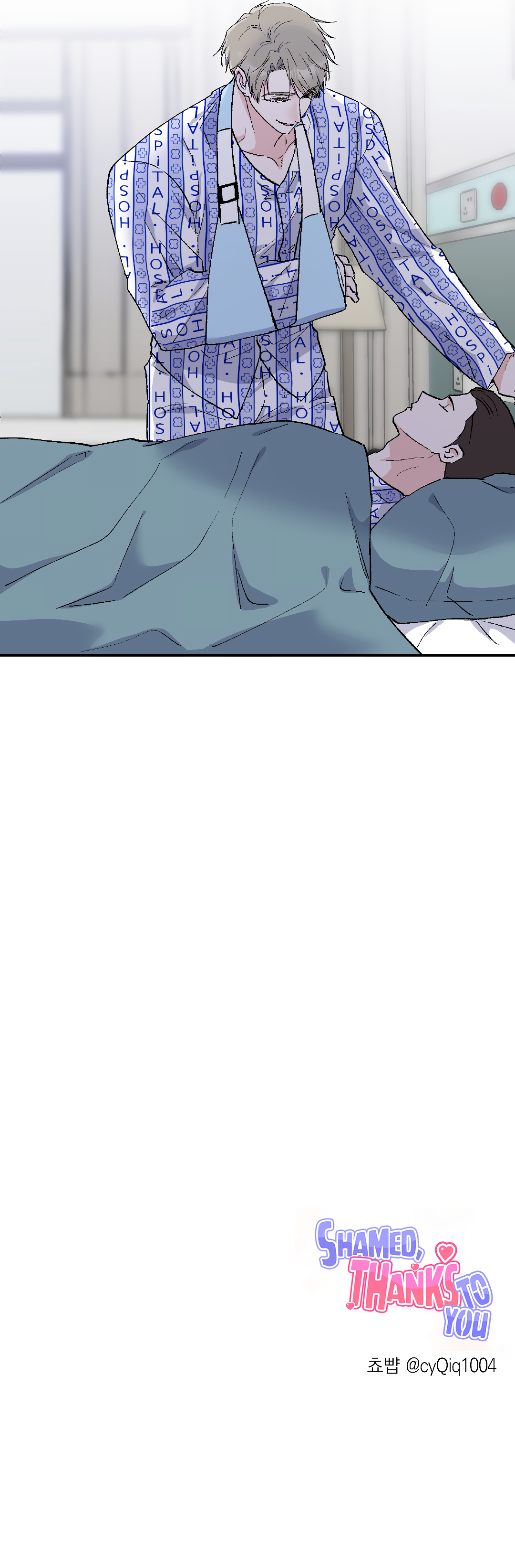 Shamed, Thanks To You (MGS) - Chapter 3 manhwa