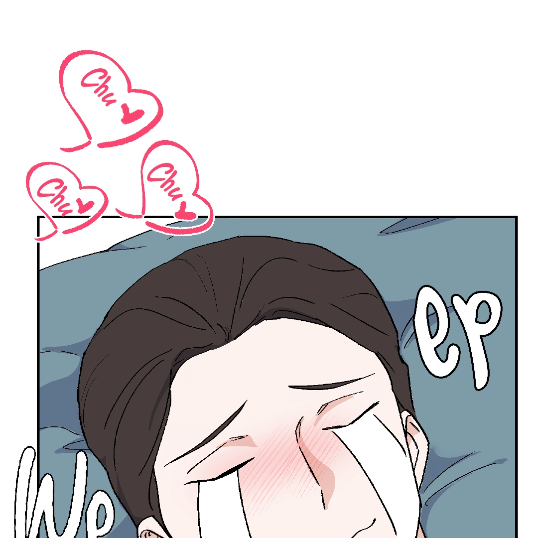 Shamed, Thanks To You (MGS) - Chapter 4 manhwa