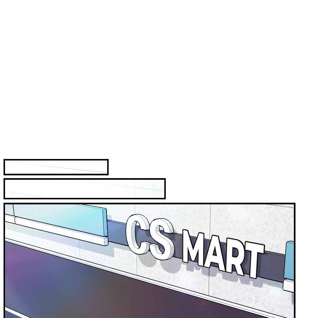 Shamed, Thanks To You (MGS) - Chapter 4 manhwa