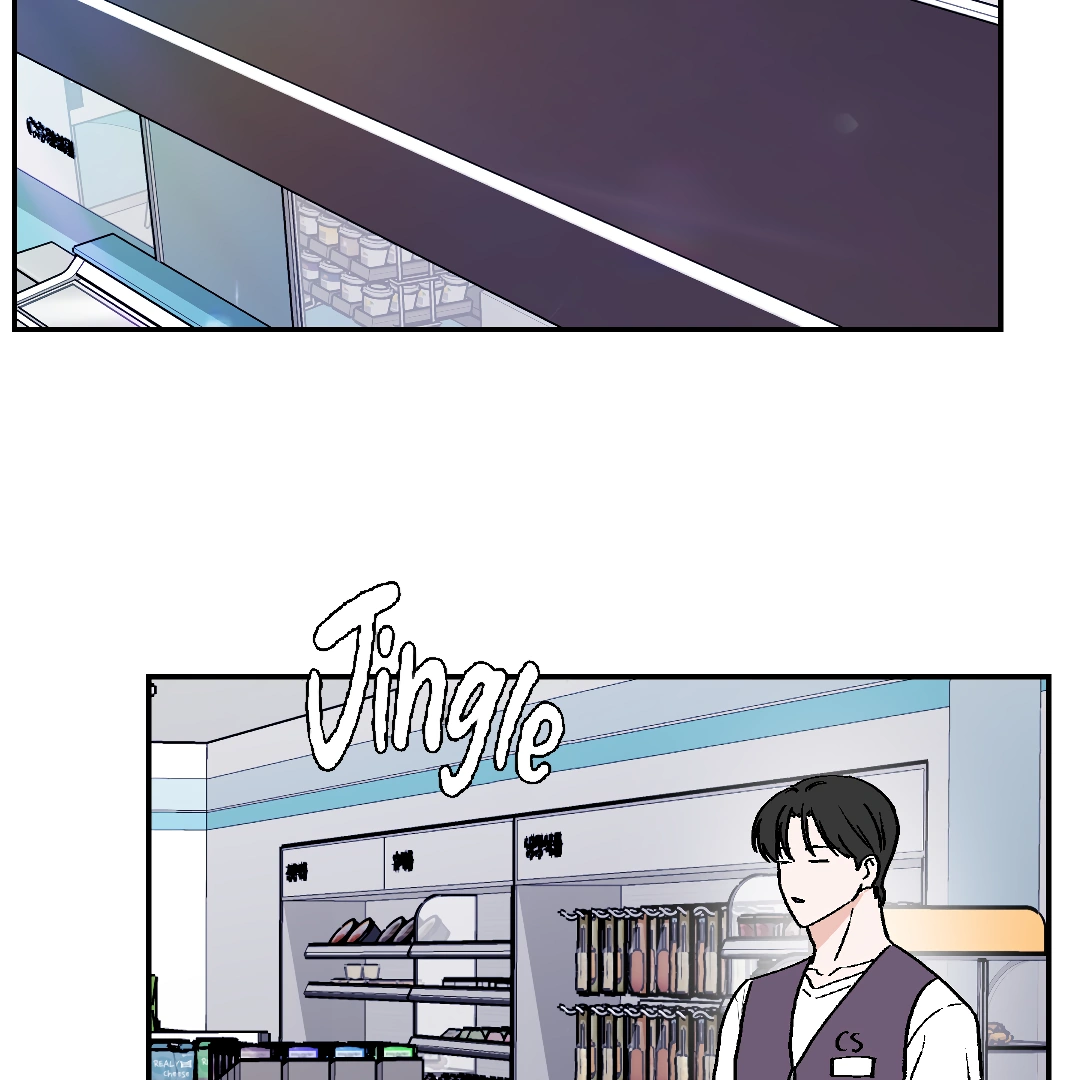 Shamed, Thanks To You (MGS) - Chapter 4 manhwa