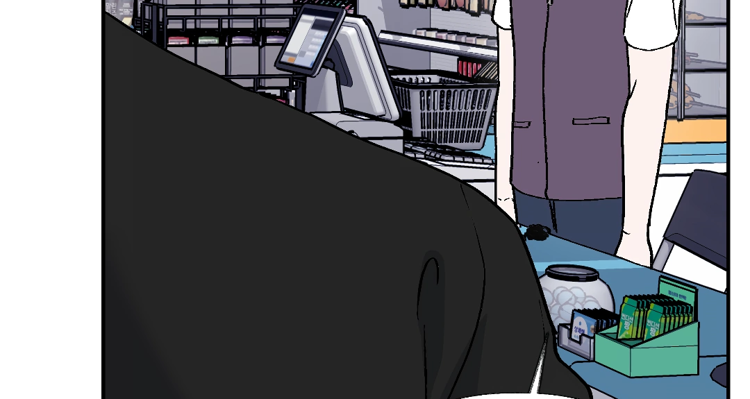 Shamed, Thanks To You (MGS) - Chapter 4 manhwa