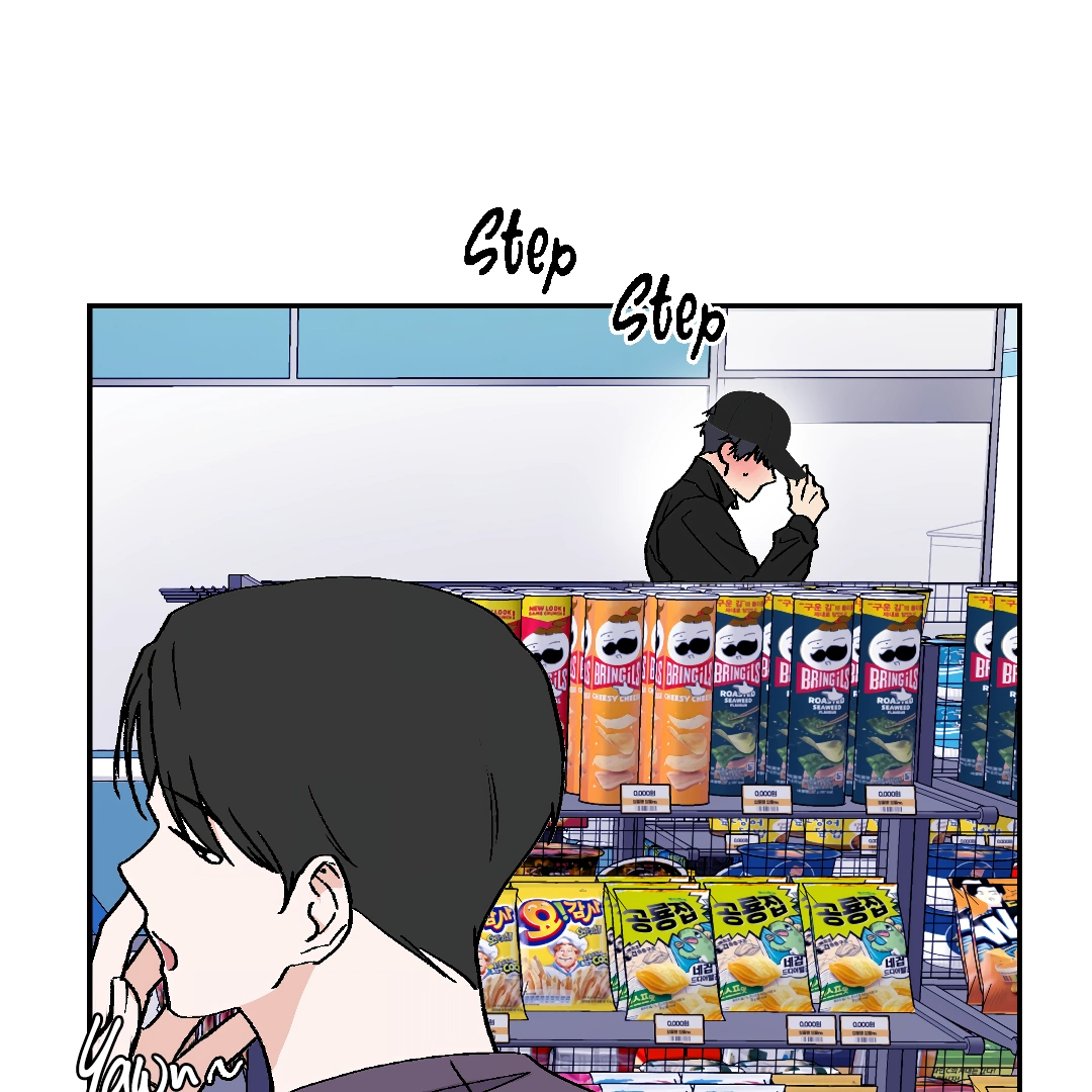 Shamed, Thanks To You (MGS) - Chapter 4 manhwa