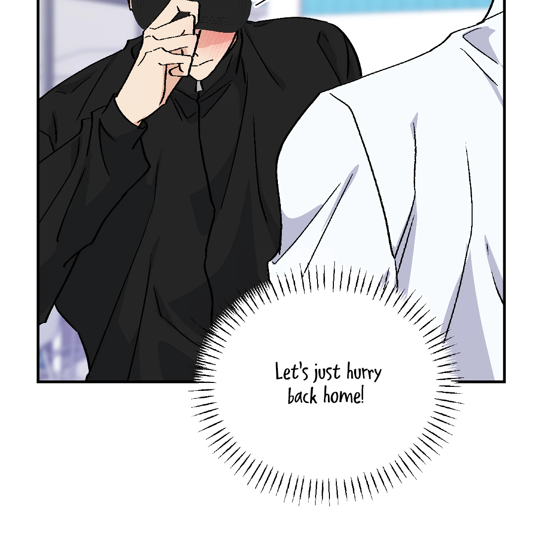 Shamed, Thanks To You (MGS) - Chapter 4 manhwa