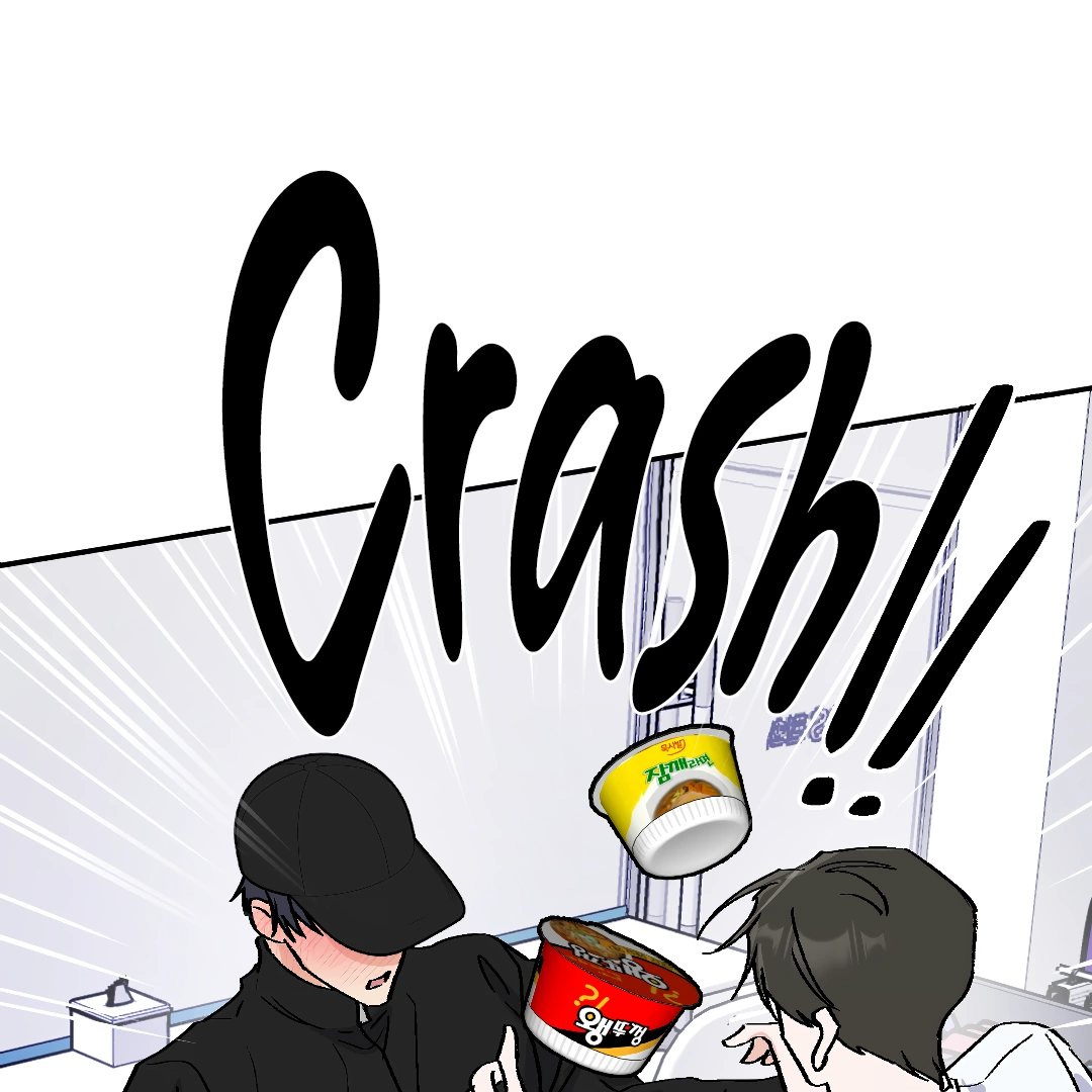 Shamed, Thanks To You (MGS) - Chapter 4 manhwa