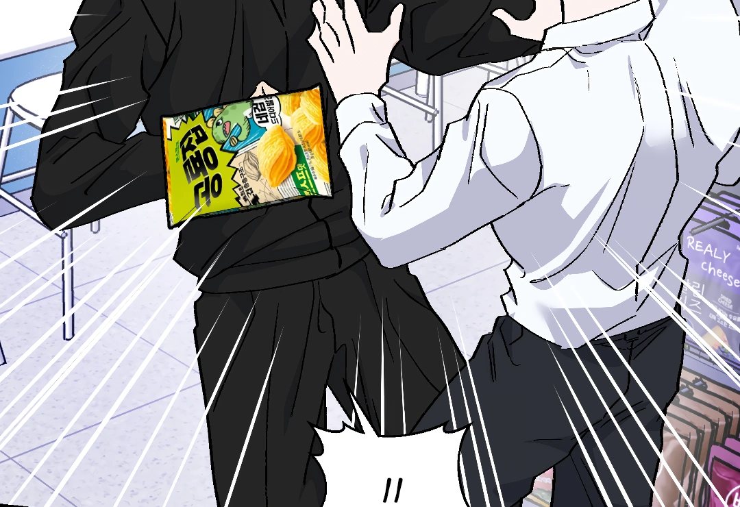 Shamed, Thanks To You (MGS) - Chapter 4 manhwa