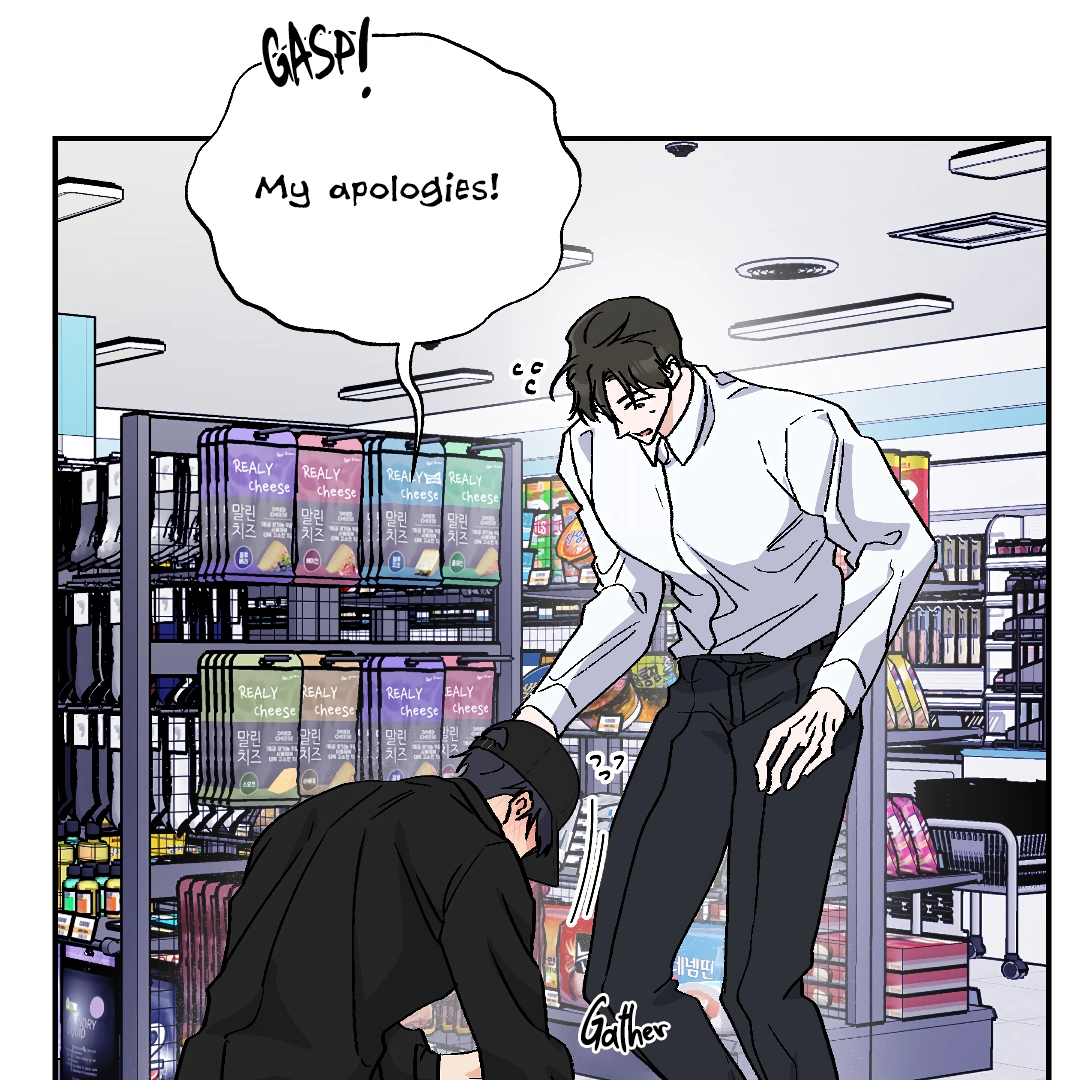 Shamed, Thanks To You (MGS) - Chapter 4 manhwa