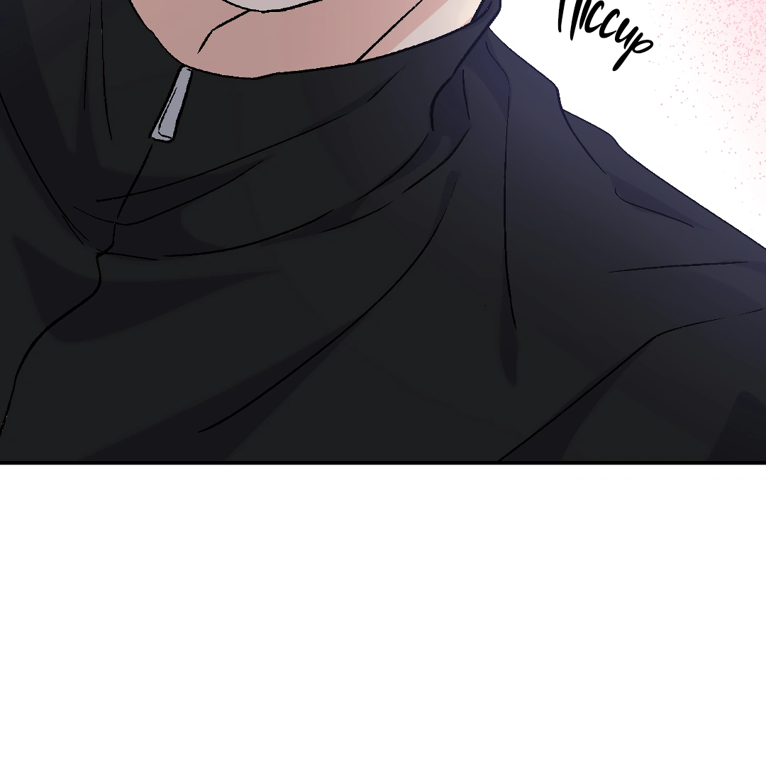 Shamed, Thanks To You (MGS) - Chapter 4 manhwa