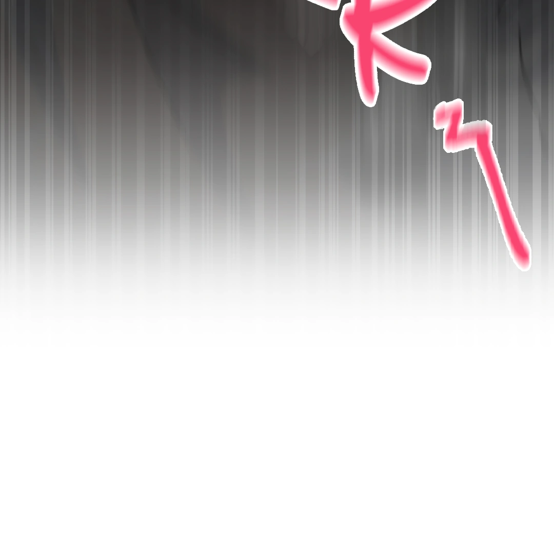 Shamed, Thanks To You (MGS) - Chapter 4 manhwa