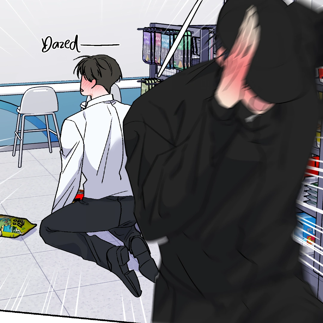 Shamed, Thanks To You (MGS) - Chapter 4 manhwa