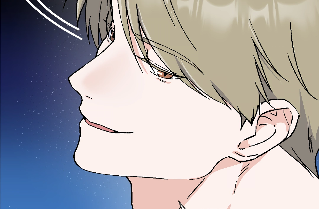 Shamed, Thanks To You (MGS) - Chapter 4 manhwa