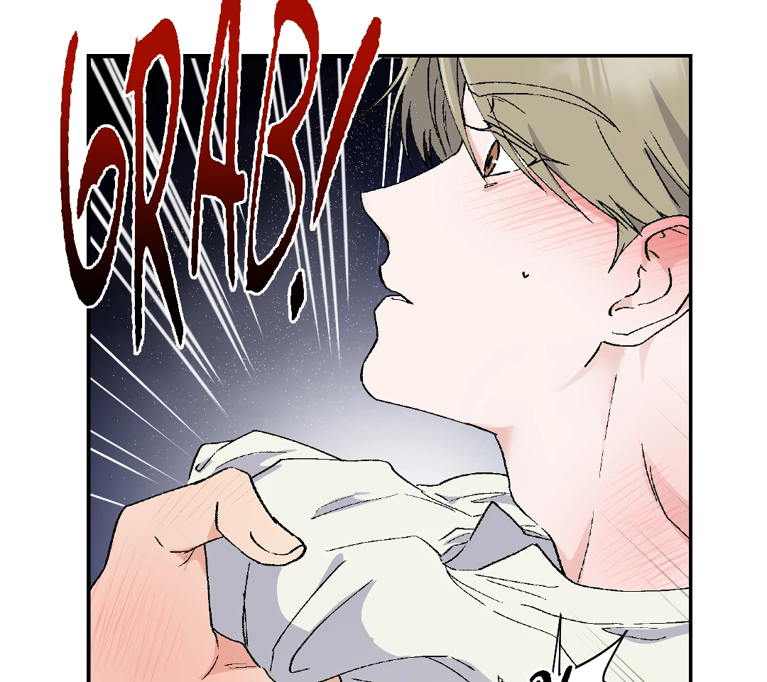 Shamed, Thanks To You (MGS) - Chapter 5 manhwa