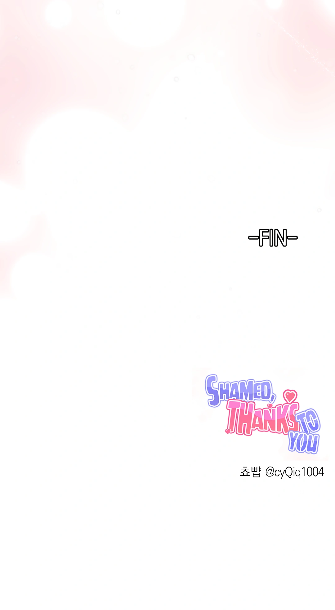 Shamed, Thanks To You (MGS) - Chapter 5 manhwa