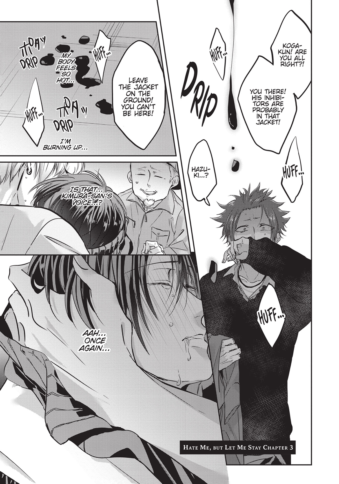 Kiraide Isasete – Mane to Otoha – - Volume 1 Chapter 3 manhwa