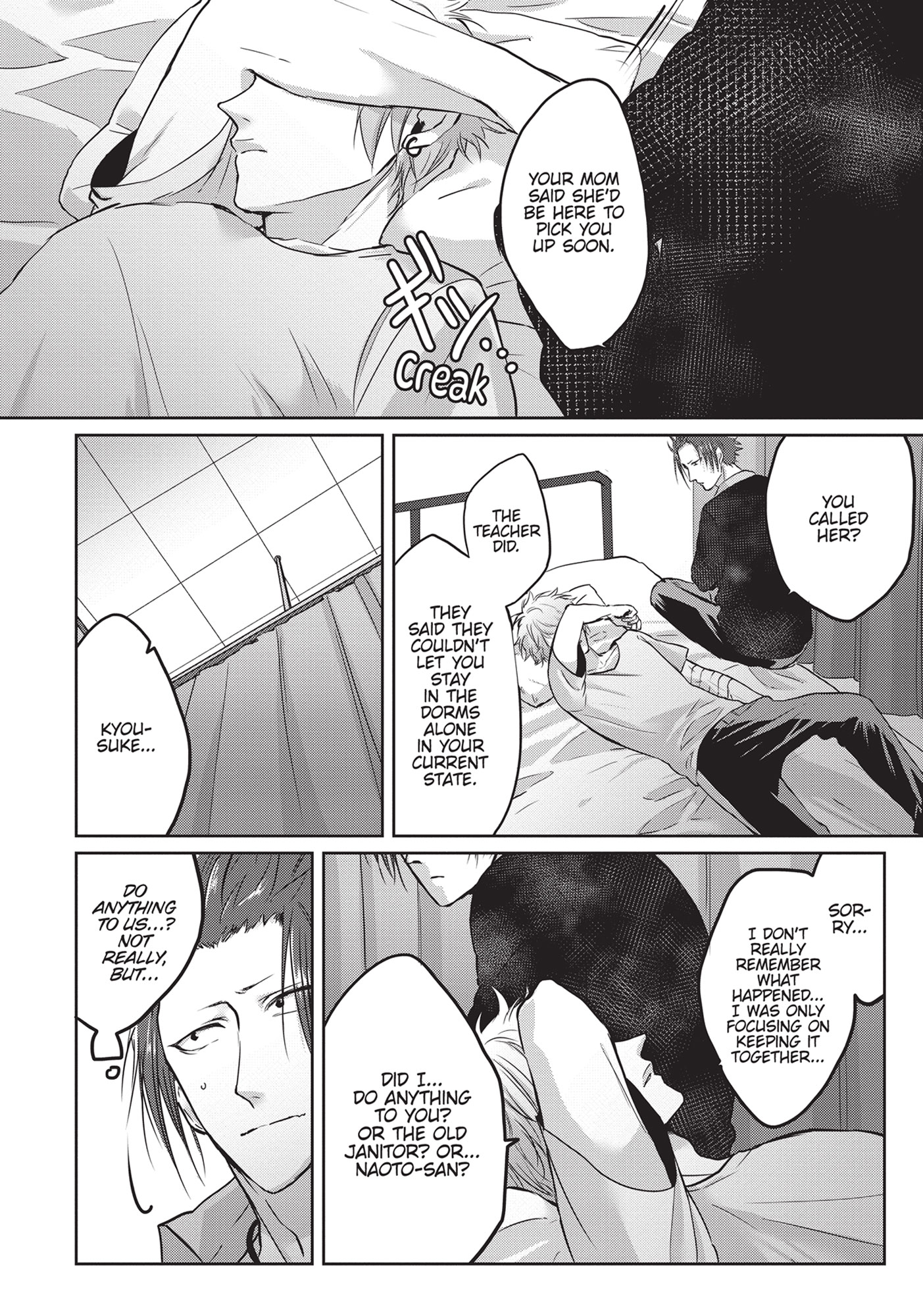 Kiraide Isasete – Mane to Otoha – - Volume 1 Chapter 3 manhwa