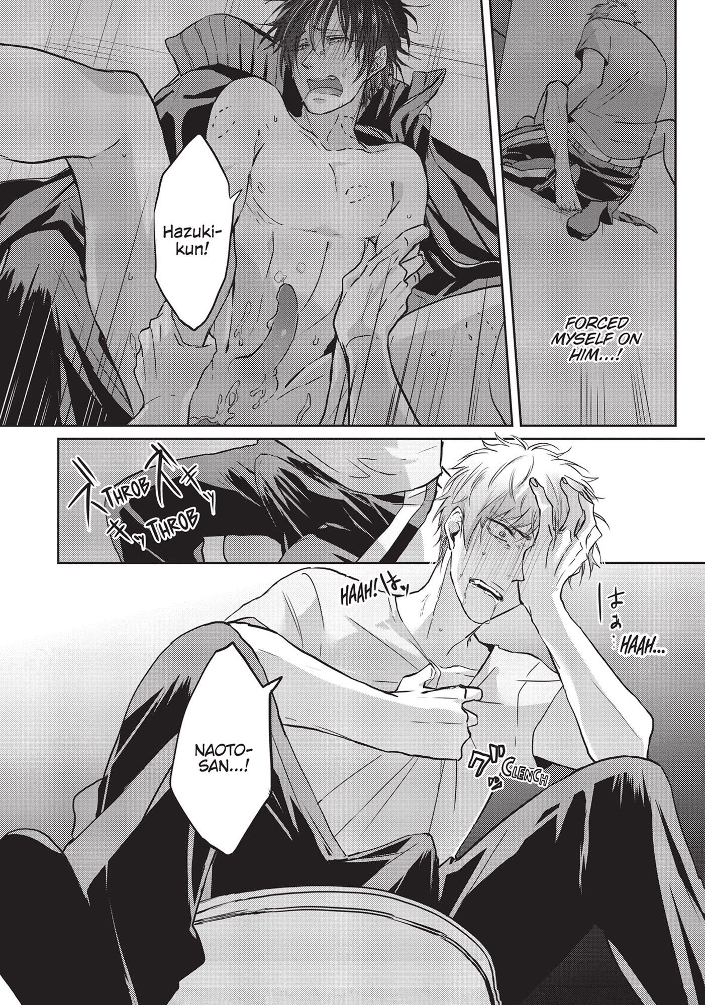 Kiraide Isasete – Mane to Otoha – - Volume 1 Chapter 3 manhwa