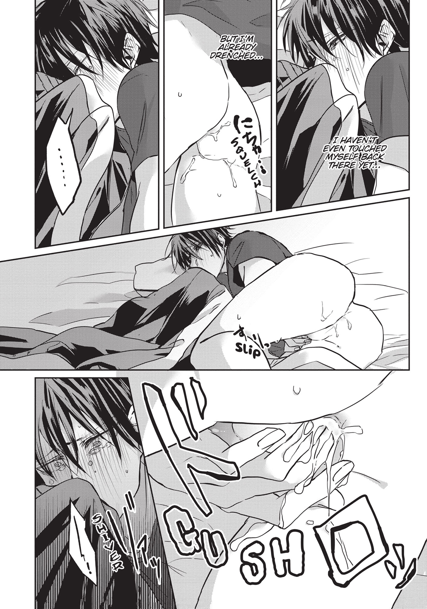 Kiraide Isasete – Mane to Otoha – - Volume 1 Chapter 3 manhwa