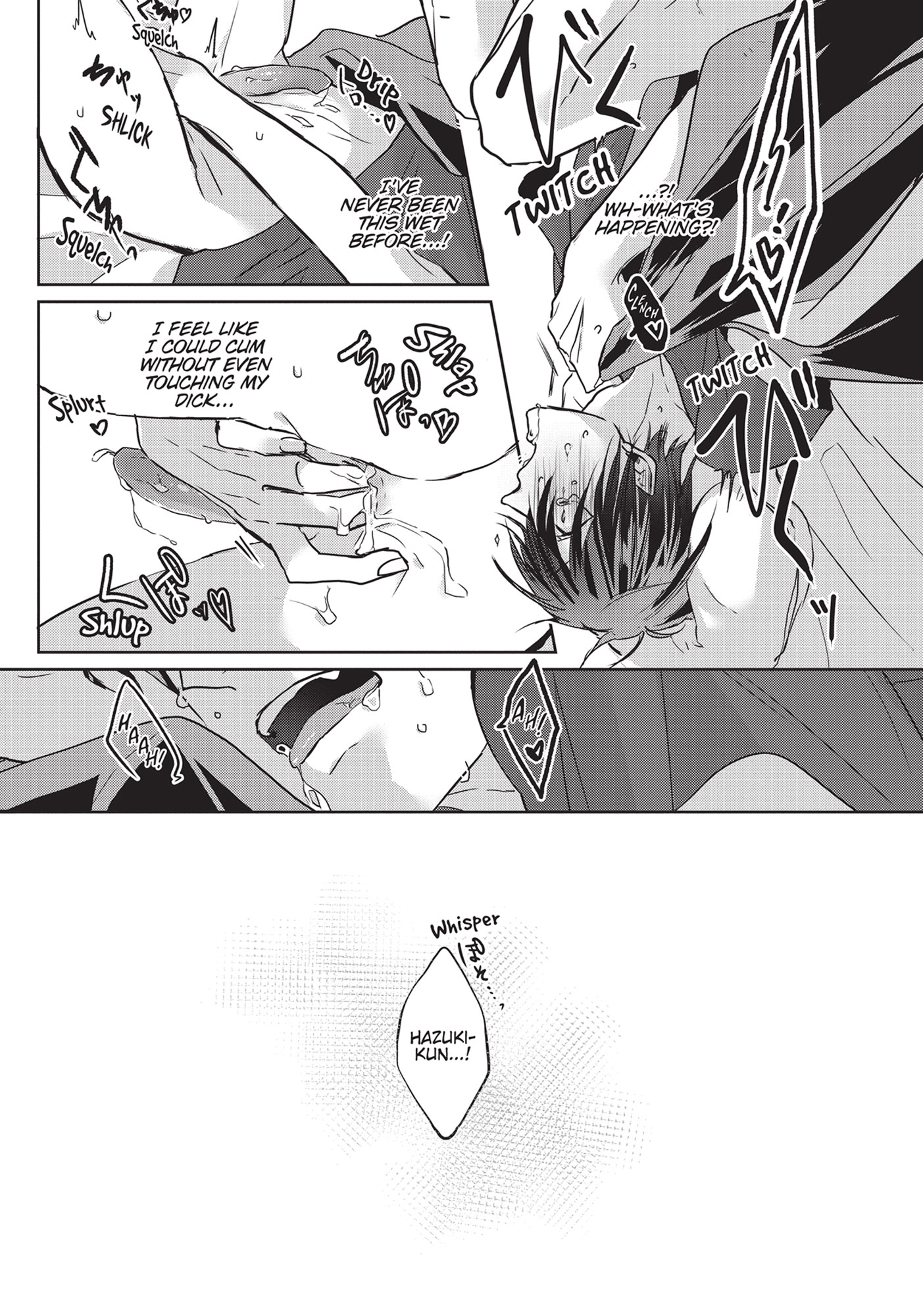 Kiraide Isasete – Mane to Otoha – - Volume 1 Chapter 3 manhwa