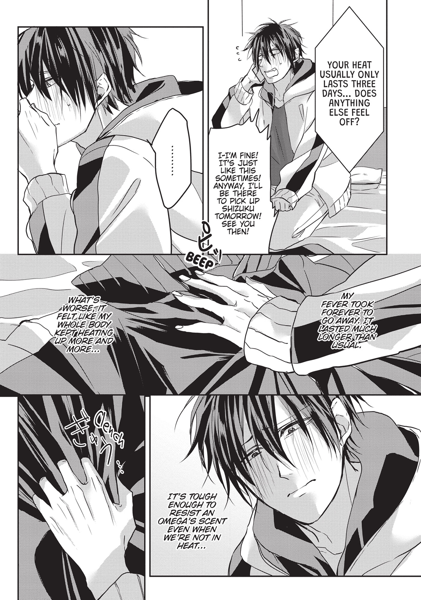 Kiraide Isasete – Mane to Otoha – - Volume 1 Chapter 3 manhwa