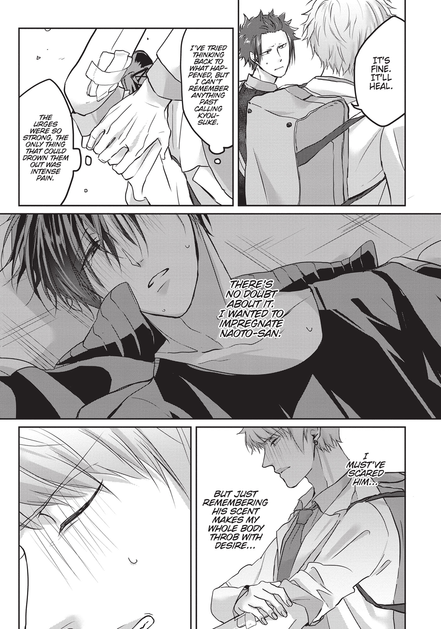 Kiraide Isasete – Mane to Otoha – - Volume 1 Chapter 3 manhwa